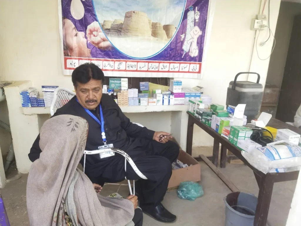 RHC Medical Staff and Patients